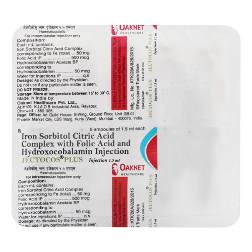 Jectocos Plus Injection